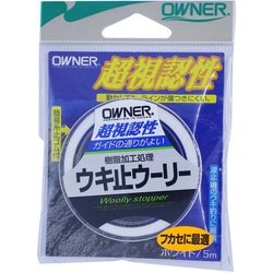 81111 ウキドメウーリー ホワイト