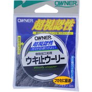 81111 ウキドメウーリー ホワイト