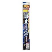 H-658 遊動ウキ波止チヌ・セイゴ 2-1.5