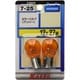 P4574A [カラーバルブ 12V27W アンバー 2個入り]