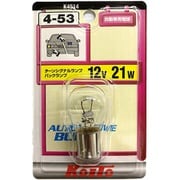 K4514 [フラッシャー・バック球 12V21W 1個入り]