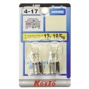 P4532 [テール＆ストップ球 12V27/5W 2個入り]