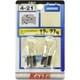 P4574 [テール＆ストップ球 12V27W 2個入り]