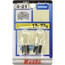 P4574 [テール＆ストップ球 12V27W 2個入り]