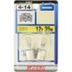 P4519 [テール＆ストップ球 12V35W 2個入り]