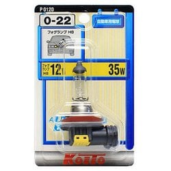 P0120 [ノーマルハロゲンバルブ H8 12V35W 1個入り]