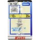 P0434 [ノーマルハロゲンバルブ H3 12V35W 1個入り]