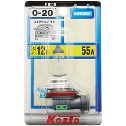 P0110 [ノーマルハロゲンバルブ H11 12V55W 1個入り]