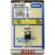 P0452 [ノーマルハロゲンバルブ H3c 12V55W 1個入り]