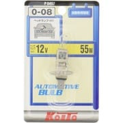 P0457 [ノーマルハロゲンバルブ H1 12V55W 1個入り]