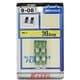 ブレードヒューズ 定格：30A （3個入り） 緑色 PF3080