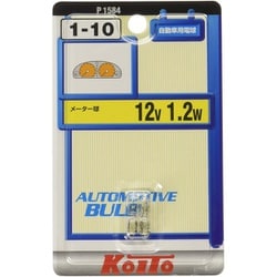 P1584 [ミニチュア球 12V1.2W 2個入り]
