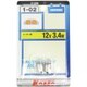 P1256 [ミニチュア球 12V3.4W 2個入り]