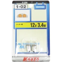 P1256 [ミニチュア球 12V3.4W 2個入り]