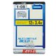 P1581 [ミニチュア球 12V3.4W 2個入り]