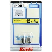 P1285 [ミニチュア球 12V4W 2個入り]