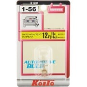 K1781 [ミニチュア球 12V16W 1個入り]