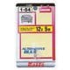 K1583 [ミニチュア球 12V5W 1個入り]