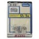 P3433 [ライセンス球 12V5W 2個入り]