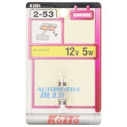 K2251 [ルーム球 12V5W 1個入り]