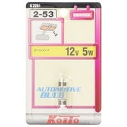 K2251 [ルーム球 12V5W 1個入り]