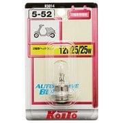 二輪ヘッドライトバルブ 12V25/25W 1個入り K5014