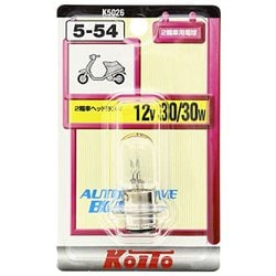 二輪ヘッドライトバルブ 12V30/30W 1個入り K5026