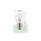 24V21W BA15S S25 ノーマルバルブ （1箱/10個入り） 4671