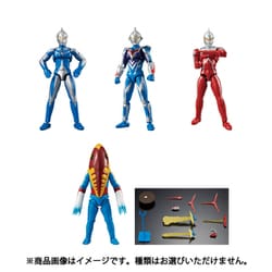 ヨドバシ Com バンダイキャンディ 超動ウルトラマン9 1box 10個入り コレクション食玩 通販 全品無料配達