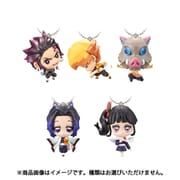 鬼滅の刃ディフォルメマスコット2 1BOX（12個入り） [コレクション食玩]