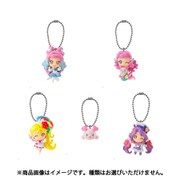 ヨドバシ Com トロピカル ジュ プリキュア マスコット2 1box 10個入り コレクション食玩 のレビュー 1件トロピカル ジュ プリキュア マスコット2 1box 10個入り コレクション食玩 のレビュー 1件