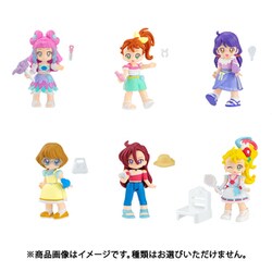 ヨドバシ Com バンダイキャンディ トロピカル ジュ プリキュア ぷりきゅ と2 1box 10個入り コレクション食玩 通販 全品無料配達