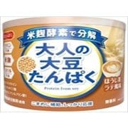 大人の大豆たんぱくほうじ茶ラテ風味 150g [健康食品]