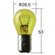 カラーバルブ 12V23/8Wイエロー BAY15d S25 （1箱/10個入り） 4523Y