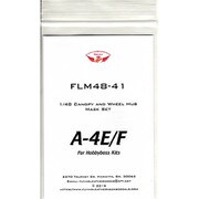 FLM48-41 1/48 エアクラフト用マスキングシート A-4E/F キャノピー ＆ホイールマスクセット （ホビーボス社キット用） [プラモデル用品]