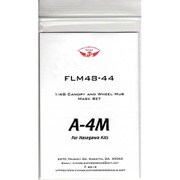 FLM48-44 1/48 エアクラフト用マスキングシート A-4M キャノピー ＆ホイールマスクセット （ハセガワ社キット用） [プラモデル用品]
