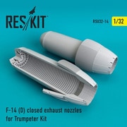 RSKU32-0014 1/32 レジン製ディティールアップパーツ F-14D トムキャット アフターバーナー （閉状態） （トランぺッター用） [プラモデル用パーツ]