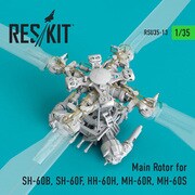 RSKU35-0013 1/35 レジン製ディティールアップパーツ SH-60B/F、HH-60H、MH60R/S用ローターハブ [プラモデル用パーツ]