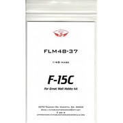FLM48-37 1/48 エアクラフト用マスキングシート F-15C キャノピー ＆ホイールマスクセット GWH社キット用 [プラモデル用品]