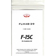 FLM48-39 1/48 エアクラフト用マスキングシート F-15C キャノピー ＆ホイールマスクセット アカデミー社キット用 [プラモデル用品]