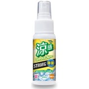 オレンジケア 涼感シャツスプレー ストロング＋除菌 レモン 50ml