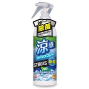オレンジケア 涼感シャツスプレー ストロング＋除菌 ハッカ 300ml