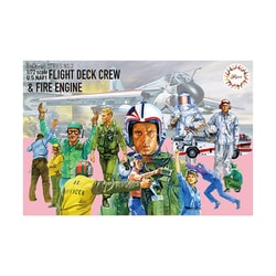 【SALE／10%OFF ヨドバシ.com バックアップ 1/72 BUP2 FUJIMI フジミ模型 - その他