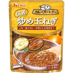 カレーパートナー 炒め玉ねぎ（具材用） 240g