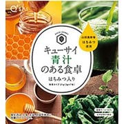青汁のある食卓 はちみつ入り 3g×7本×10箱