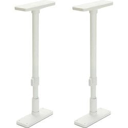 突っ張り棒 50～75cm 2本組 地震対策 防災 家具転倒防止ポール マットホワイト UEQ-50W