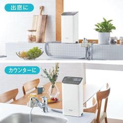 ヨドバシ.com - パナソニック Panasonic アルカリイオン整水器