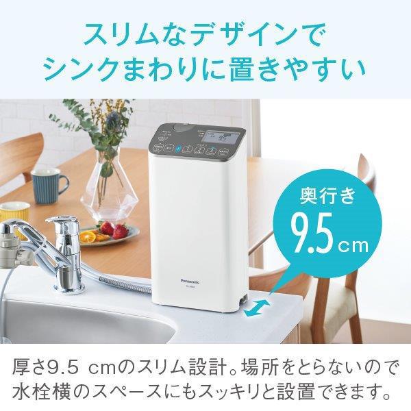 サイズ