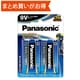 アルカリ乾電池 エボルタネオ 9V形 2本パック 6LR61NJ/2B
