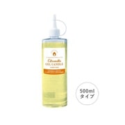 B7716-00-05 [シトロネラオイルキャンドル 500ml]